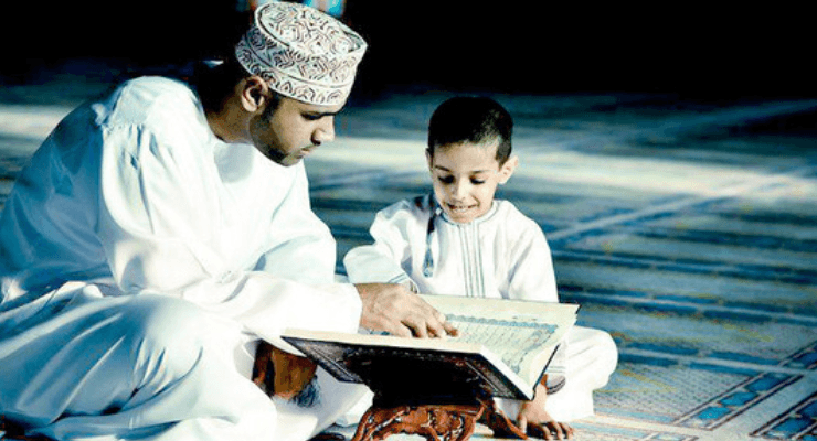 Online Quran Teacher Quran Academy online-quran-teacher-quran-academy