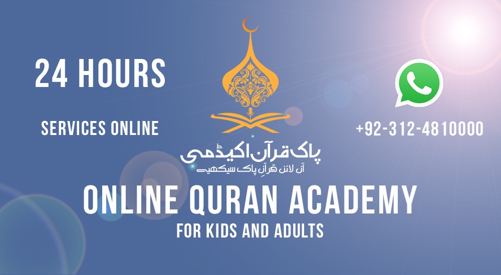 Online Quran Center for Study the Holy Quran for Kids and Adults