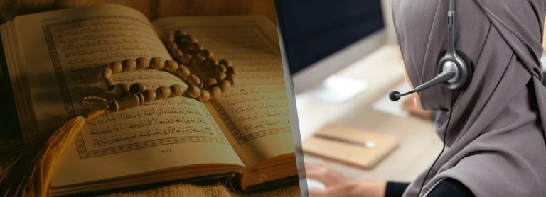 Female Quran Teachers Online