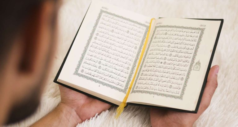 Mastering Tajweed Online Your Guide to Proper Quranic Recitation