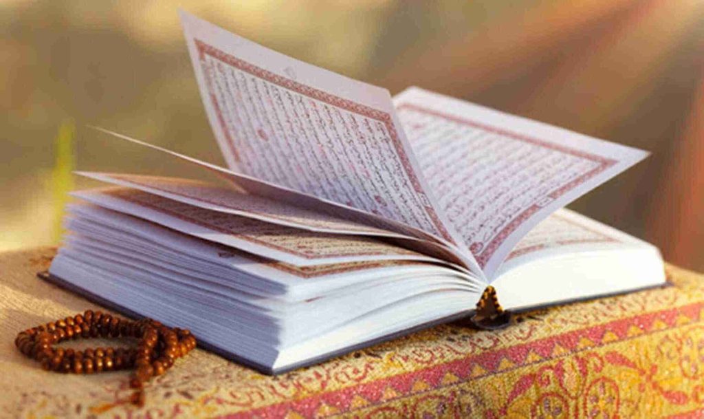 Quran with-Tajweed Rules